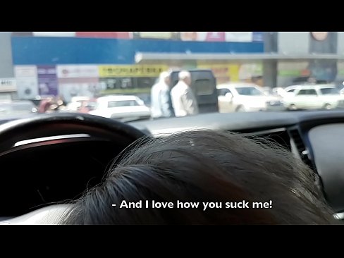 ❤️ Süpermarketin dışındaki otoparkta emdi ☑ Anal video bizde ❌❤